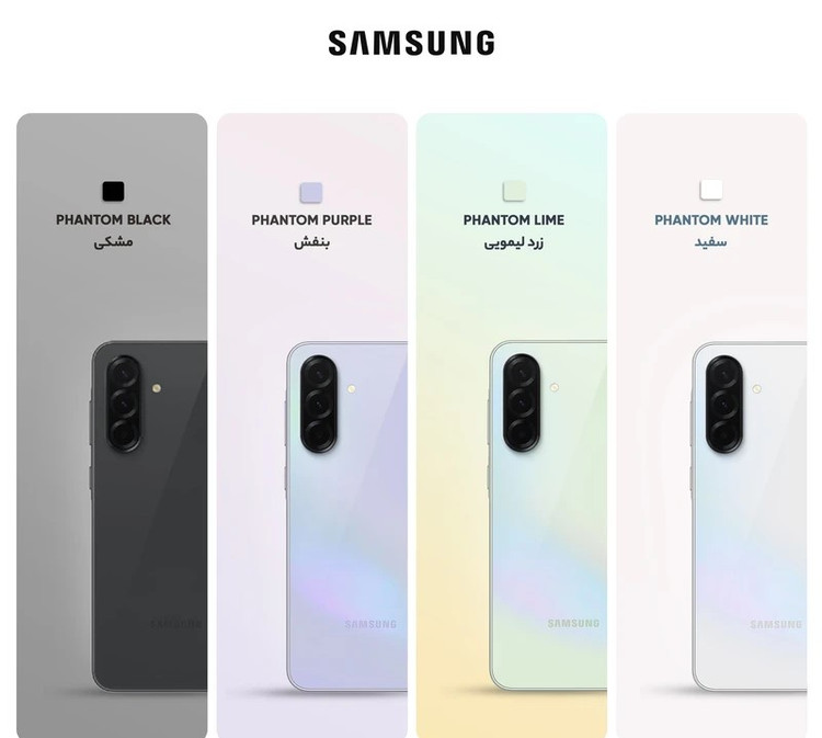 گوشی موبایل سامسونگ مدل Galaxy A36 دو سیم کارت ظرفیت 128 گیگابایت و رم 8 گیگابایت - ویتنام