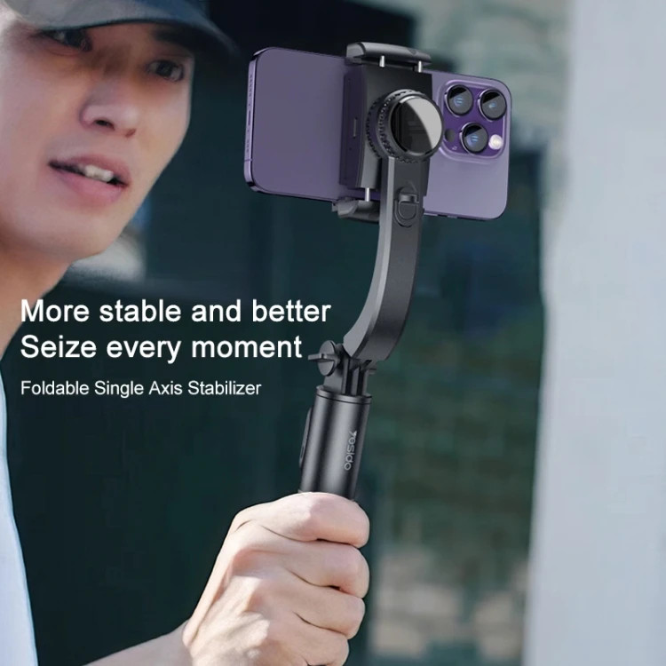 گیمبال موبایل یسیدو Yesido SF14 Selfie Stick Gimbal