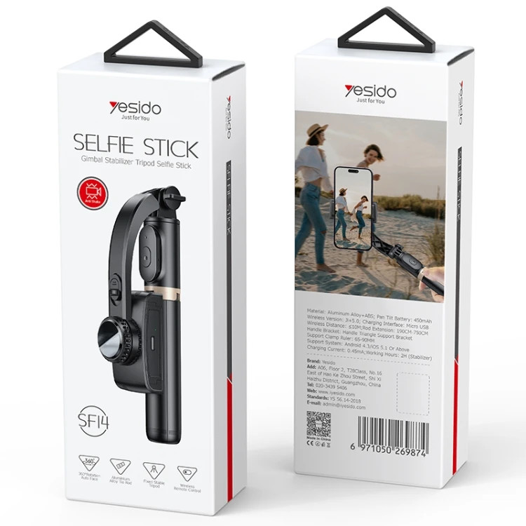 گیمبال موبایل یسیدو Yesido SF14 Selfie Stick Gimbal