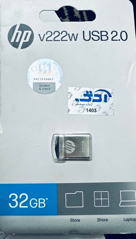 فلش مموری اچ پی مدل V222W ظرفیت 64 گیگابایت