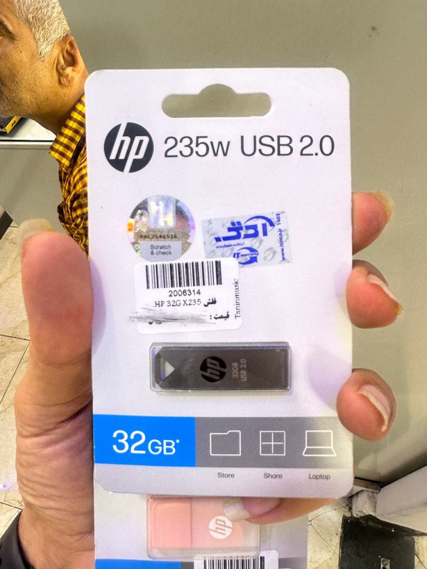 فلش مموری اچ پی مدل 235W USB2.0 ظرفیت 32 گیگابایت با رابط USB 2.0