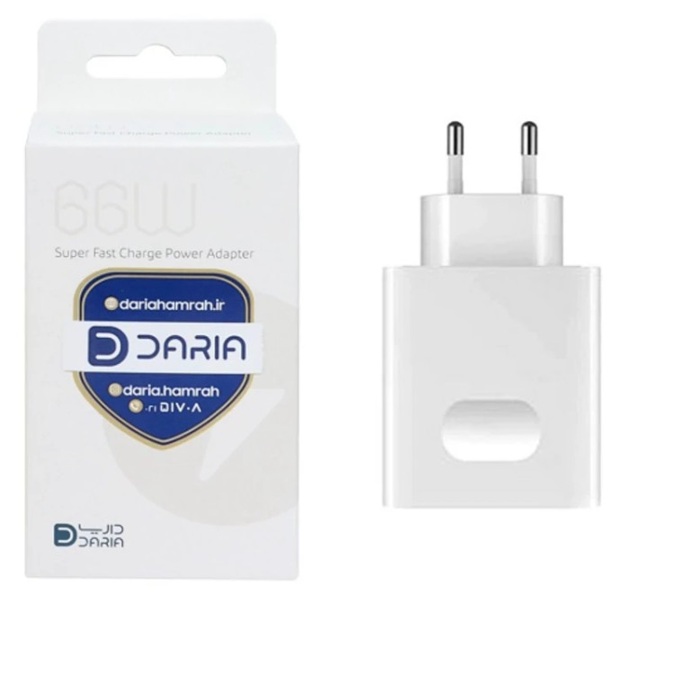 شارژر دیواری 66 وات داریا مدل DA-P66E05