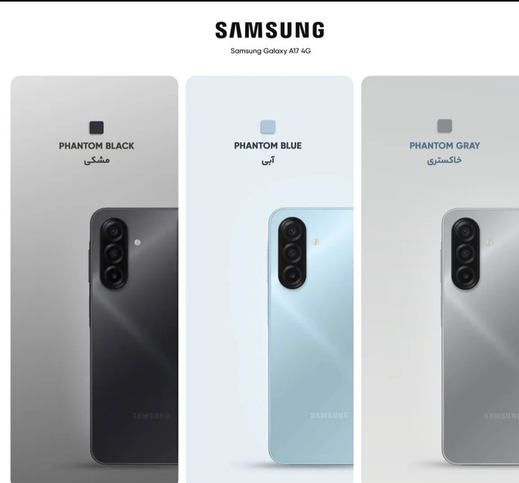 گوشی موبایل سامسونگ مدل Galaxy A17 4G دو سیم کارت ظرفیت 128 گیگابایت و رم 4 گیگابایت - ویتنام