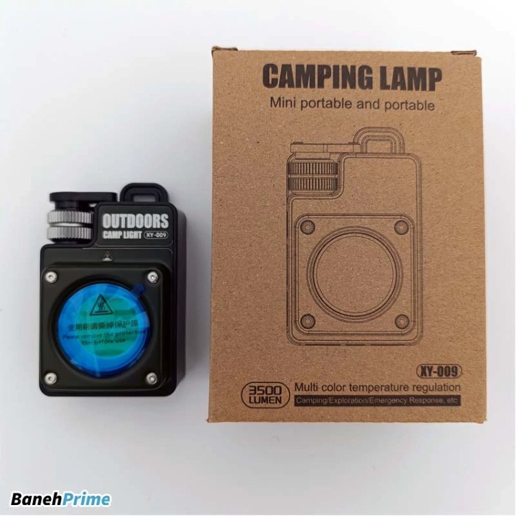 چراغ کمپینگ Camping Lamp xy-009