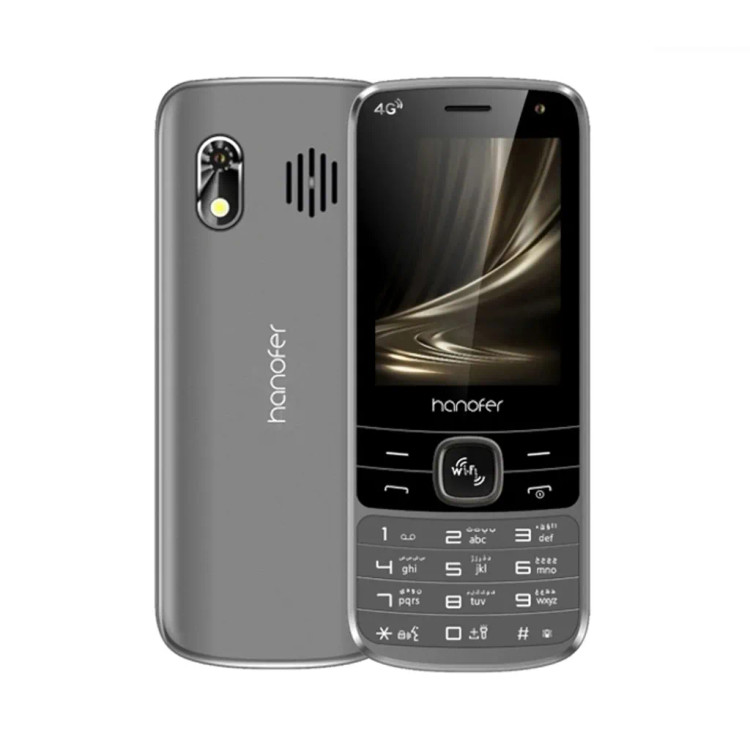 Hanofer 5300 4G