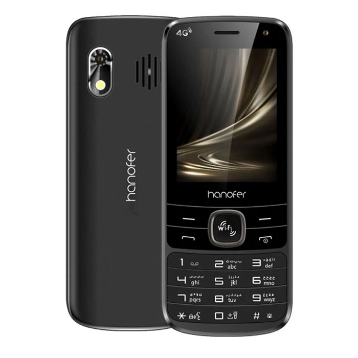 Hanofer 5300 4G